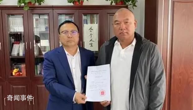 35年訴訟終劃句號:無罪