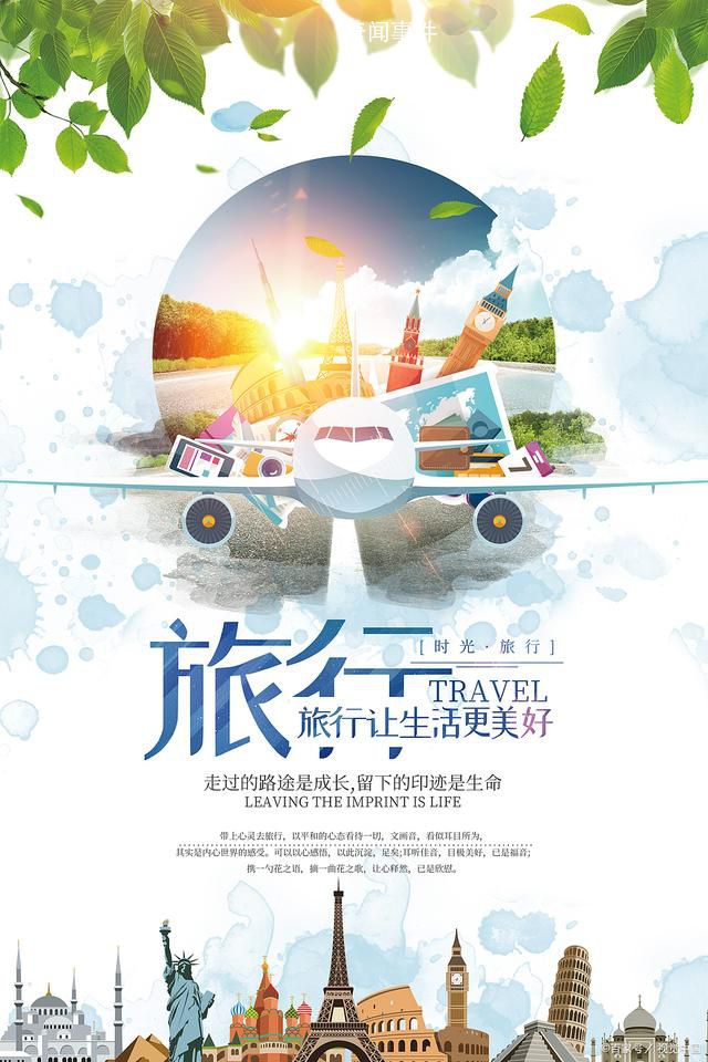 網友喊話文旅聽勸 各地文旅有多卷