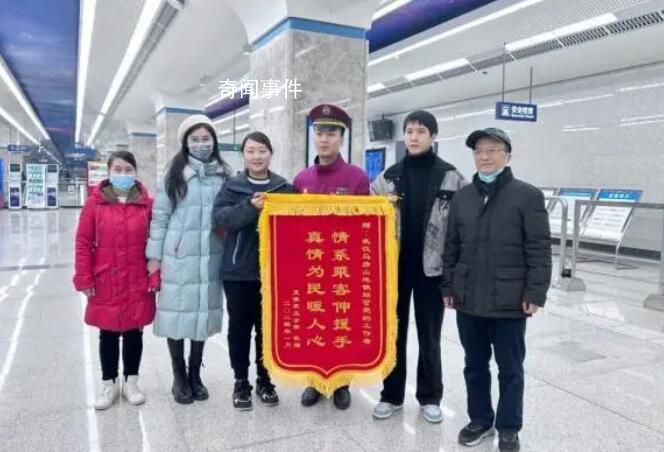 研究生為救人耽誤考試 還幫過奧運冠軍
