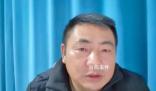 3娃非親生當事人:有人出錢讓我閉嘴
