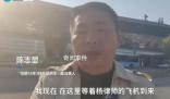 3孩非親生男子向女方索賠:一孩10萬