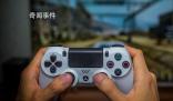 胡錫進:游戲業不要慌