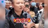 副縣長辭職后干直播?當(dāng)?shù)鼗貞?yīng)
