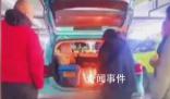 女子疑在出租車尾箱生火炒菜 這一行為引發了廣泛關注和網友的熱議