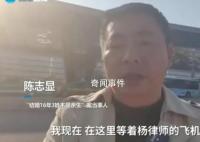 3孩非親生男子向女方索賠:一孩10萬