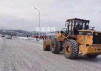 央媒:本溪花28億除不凈雪令人質疑