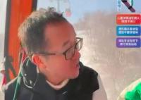 俞敏洪建議一周放假兩天半到三天
