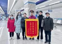 研究生為救人耽誤考試 還幫過奧運冠軍