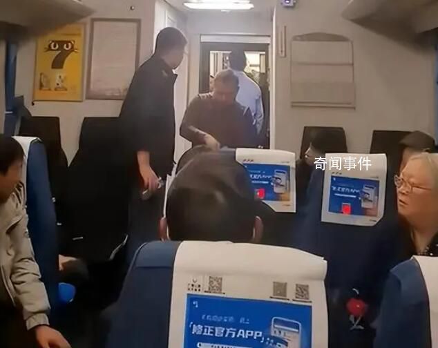 男子列車上得知兒子去世痛哭 乘客們：我們聽著都流淚了