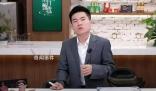 董宇輝個人賬號開通4天漲粉超200萬