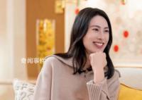 梁洛施說和李澤楷只是孩子的父母