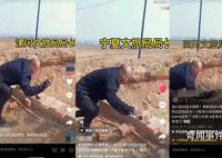 “文旅局長”徒手劈磚吸引游客?