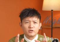 水果獵人打假東方甄選被投訴侵權(quán)