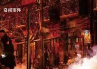 王家衛《繁花》到底是好還是爛