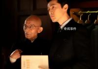 唐嫣繁花演技 一場戲拍了86遍