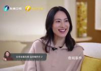 梁洛施首度回應過往稱不后悔