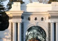 清華畢業生80%都出國了?校方辟謠