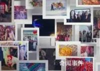 河南文旅發短信“全省搖人”?