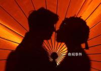 新增兩種情況下彩禮返還規(guī)則 明確禁止借婚姻索取財物