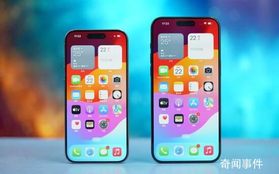 iPhone到爾濱掉電有多快 不到3分鐘自己的iPhone電量掉了70%