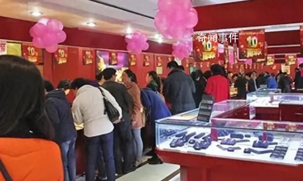 00后與大媽完成黃金交棒 年輕人的黃金覺醒