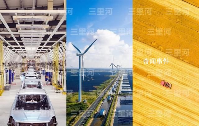 中國經(jīng)濟(jì)的三個歷史新高 汽車產(chǎn)量創(chuàng)新高出口躍居世界首位