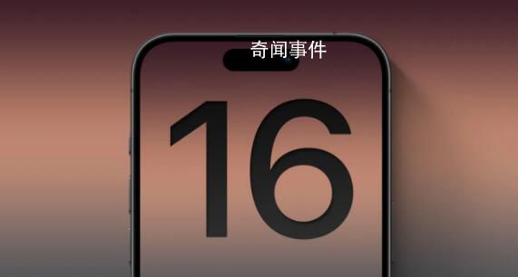 iPhone16或新增拍照按鈕 更多細節曝光