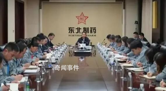 老板給員工發8000萬紅包:1人1萬