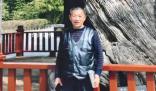 退休教師收110萬遷墳費被訴敲詐