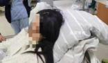 被抽走板凳骨折女生稱父母要斷絕關系 事發經過是怎么回事
