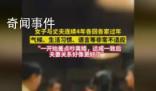 女子與丈夫連續4年各回各家過年