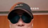 王海舉報小楊哥帶貨假五常大米 小楊哥的五常大米和稻花香二號對比遺傳相似度只有71.16%