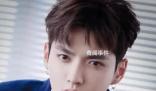 吳亦凡關聯公司仍欠約500萬稅款