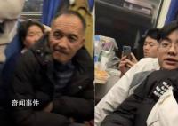 和大學(xué)生同坐一車(chē)廂可以有多歡樂(lè)