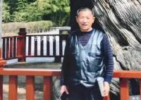 退休教師收110萬(wàn)遷墳費(fèi)被訴敲詐