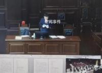 警惕你身邊的“863復(fù)活丹” 成本14.6元售價(jià)6980元