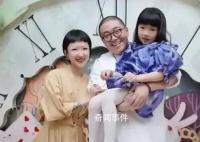 學(xué)校不認(rèn)定郝劭文女兒被霸凌