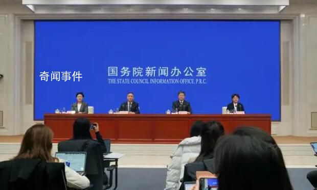 工信部談新能源車無序競爭行為 要采取有力措施加以解決