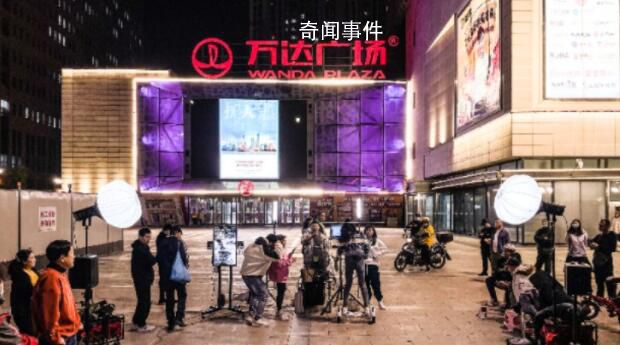 王健林已賣掉10座萬(wàn)達(dá)廣場(chǎng) 已賣掉10座萬(wàn)達(dá)廣場(chǎng)