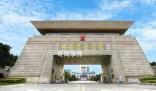河南首個985院校落戶洛陽?事情到底如何