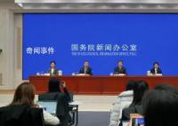 工信部談新能源車無序競爭行為 要采取有力措施加以解決