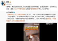 郎朗回應58歲建筑工人鋼琴之約 引來眾人駐足欣賞