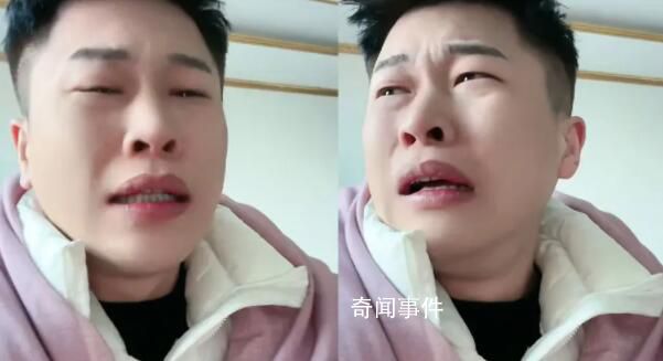 東北人來(lái)南方旅游被凍到懷疑人生 直呼南方真的太冷了