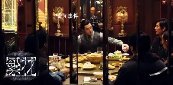 A先生死前遺書曝光 a先生之死真相曝光