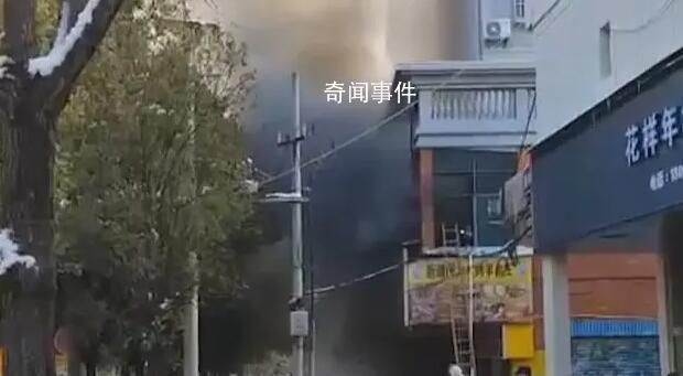 江西新余上月曾發生火災致死事故 