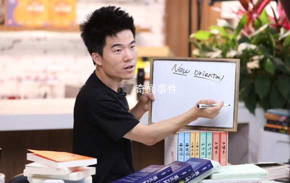 2023年主播凈收入50強公布 真正賺錢的又有幾個?