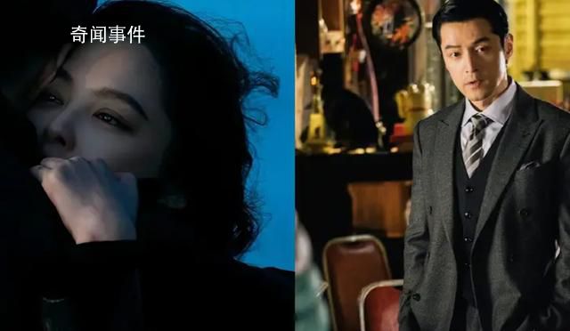 A先生正臉是胡歌 這個曝光引來了觀眾們的關注