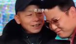 男子被拐27年將在湖北咸寧認親 沒想到還能吃到兒子喂的湯圓