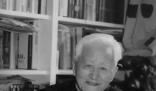 清史大家戴逸逝世享年98歲 戴逸個人資料簡介