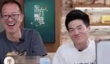 俞敏洪稱豬被逼到墻角也咬人 我必須果斷行動